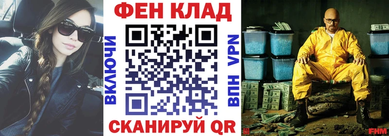 Купить где  Лысково  АМФЕТАМИН VHQ 