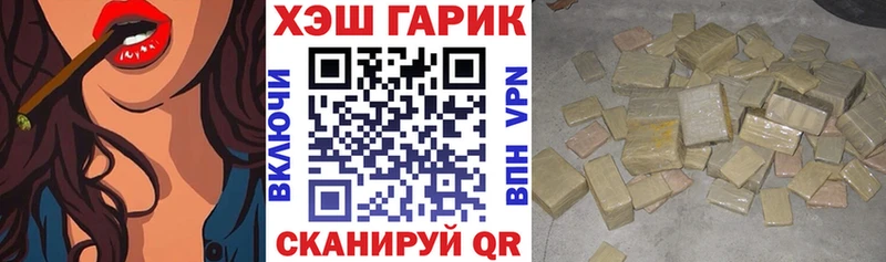 Купить закладки  Лысково  ГАШИШ индика сатива 