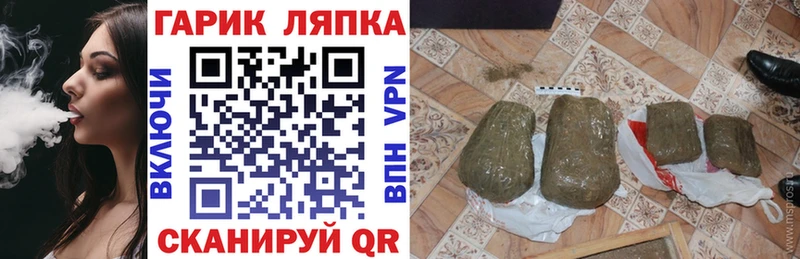 Гашиш Premium Лысково