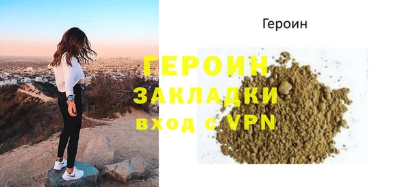 ешки Арсеньев