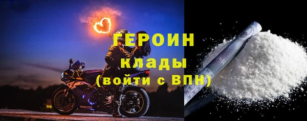 ешки Арсеньев