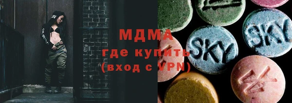 ешки Арсеньев