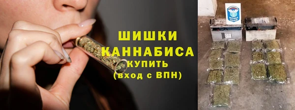 кокаин премиум Аркадак