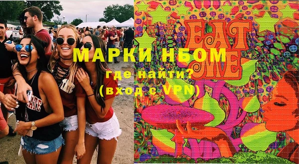ешки Арсеньев