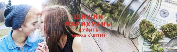 кокаин премиум Аркадак