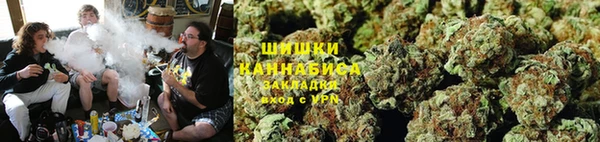 кокаин премиум Аркадак