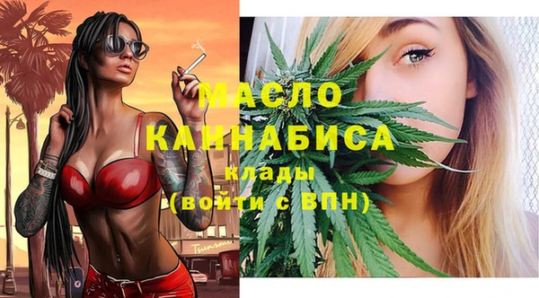 ешки Арсеньев